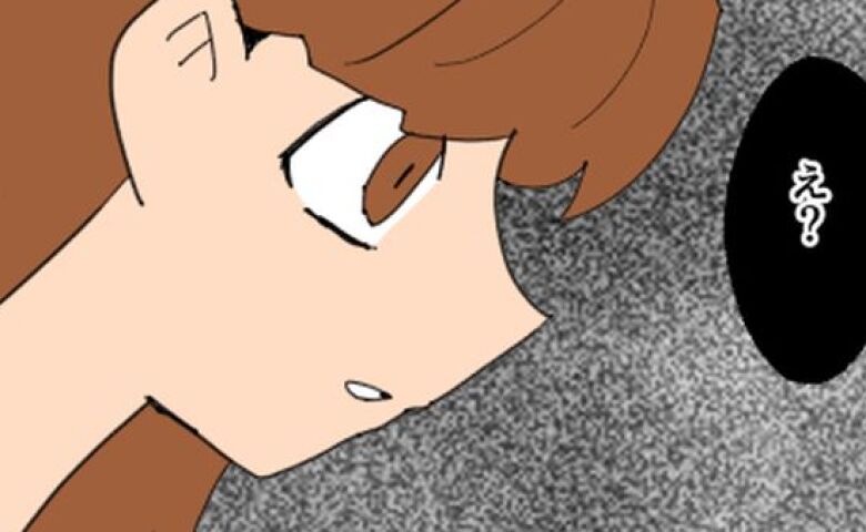 妻「娘の名前が違う…」義母からの出産祝いにザワッ→さらに「家にあったから…」渡されたものに呆然 #こどおじ義兄 19