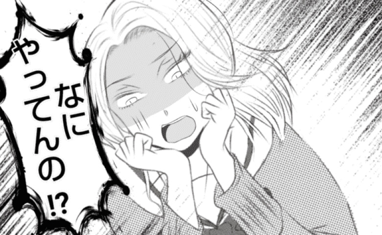 「なにやってんの！？」女子高生だった義姉→厨房で目撃した、ショックすぎる光景とは… #義姉トラブル 15
