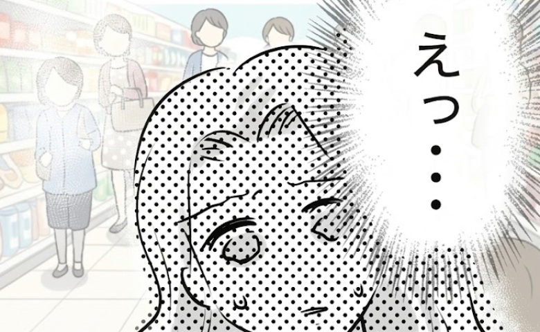 義母の「甘やかしすぎ」発言に悩む中、2歳息子が脱走！背後から聞こえたのは… #しつけだと思ってた 18