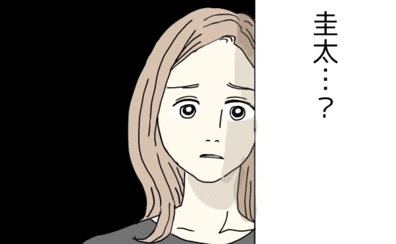 「え…？」仲直りしようと夫に近づくと…→目にした光景に戸惑ったワケ #不倫夫と暮らし続けた私が最後に選んだ道 14