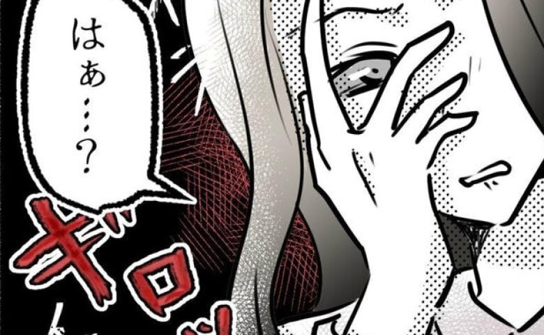 「ママの意地悪！」朝イチで大癇癪の息子に限界…「5分待って」と伝えると！？ #しつけだと思ってた 27