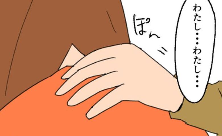 義母「恩知らずな嫁！」孫差別する義母と距離を置き実家へ→実母のまさかの言葉に絶句 #こどおじ義兄 38
