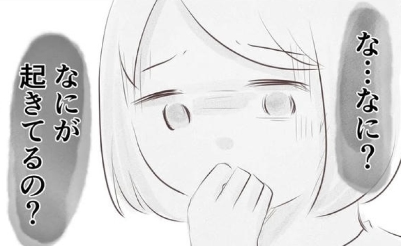 道端で倒れた臨月の妻。「産院に聞いてみる」電話後、夫が急変したワケ #目覚めたら、母になっていた 3