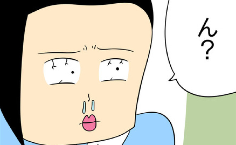 娘「人を見下してばかりのお母さん…」誕生会で手紙朗読→上機嫌だった毒母は一転、娘の言葉に絶句！ #マウントママ友が恥をかいた話 10