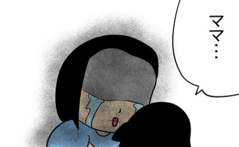 娘を自慢の道具にしていた母「あなたのママでいさせて…」→涙ながらの謝罪に、娘が口にした本音とは！？ #マウントママ友が恥をかいた話 21