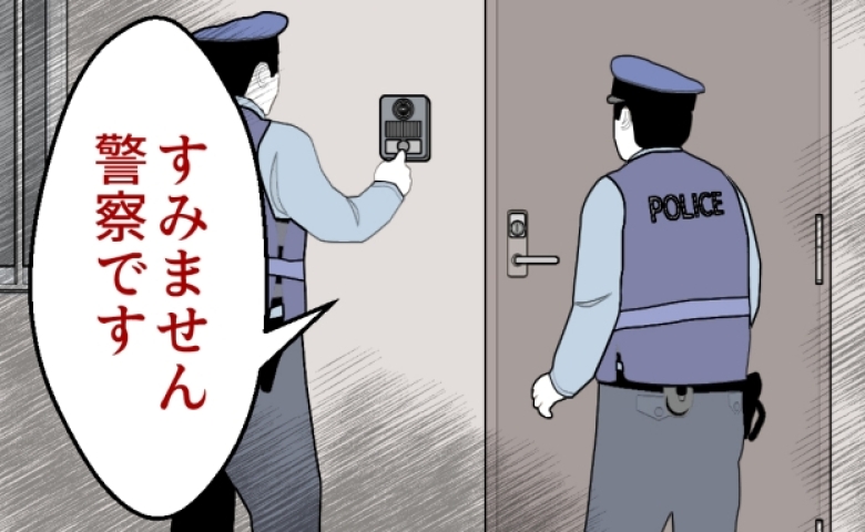 「警察です」まずい、今日も来た…！頻繁に警察官が家に来る日々「悪いことしてないのに…」理由は？ #夜泣きを通報しているのは誰？ 1