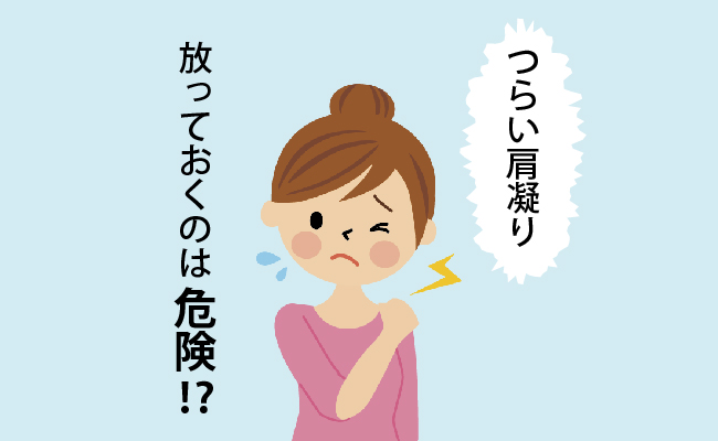 記事サムネイル画像