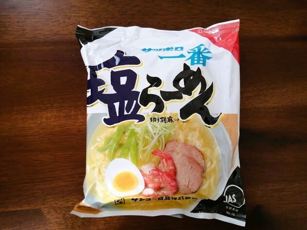 "食べログ1位"店主が教える【サッポロ一番が2倍おいしくなる】食べ方！一見「ジャンキー」だけどこれがいい