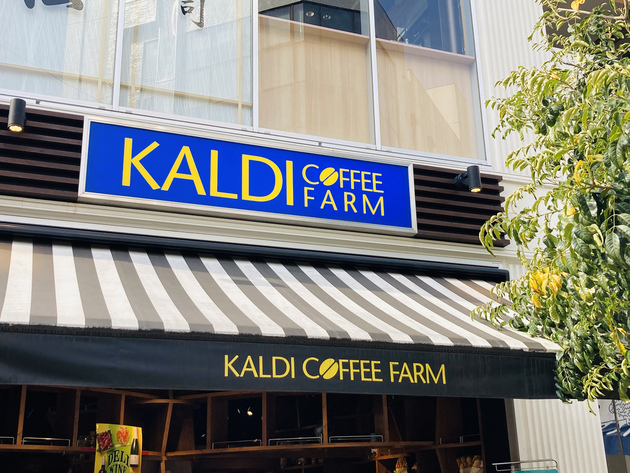 記事サムネイル画像