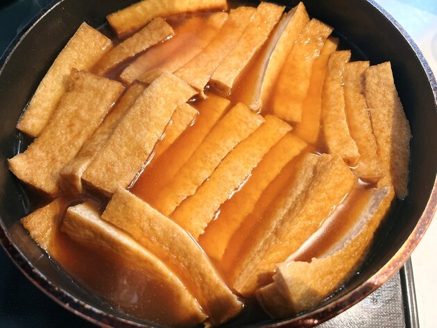 ギャル曽根さん「おいしい！染みてる！！」【家事ヤロウ】“志村家”「お母さんの厚揚げの味」に感動！