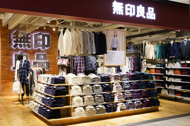 バズって入手困難にも！【無印良品】「リピ買い続出」「公式口コミ評価星4.7」今買うべき2選