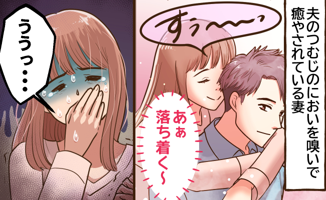 記事サムネイル画像