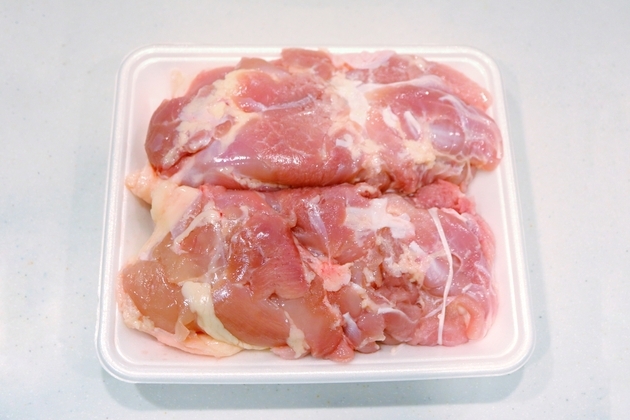 記事サムネイル画像