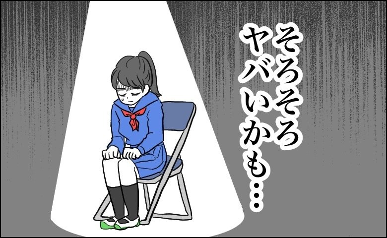 感動の卒業式となるはずが…。まさかのピンチに陥って速攻で帰宅するハメに…！？