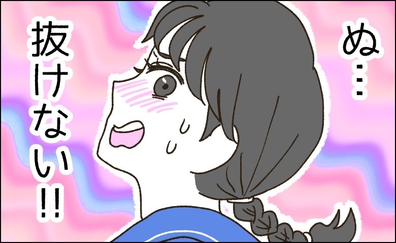 タンポンを取り出そうとしたら…「ひもが取れた！」まさかの事態に血の気が引いた朝