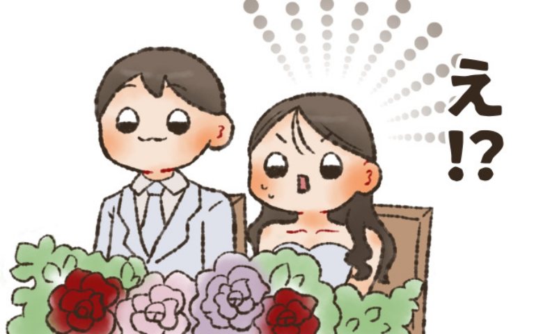 「新しい家が…」結婚式でサプライズ映像を用意した新婦の姉。その内容に会場がざわつき！？