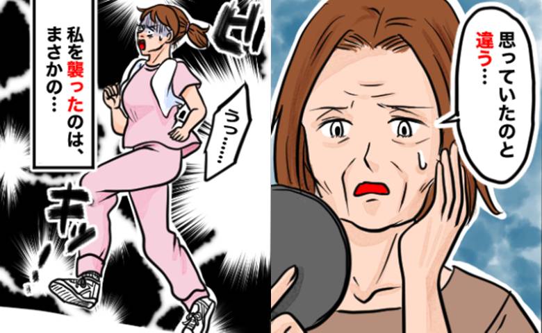 痩せたのに後悔！？「顔がしぼんでほうれい線が…」アラフィフダイエットの落とし穴とは