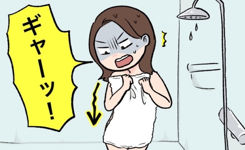 「まさか…ずっと！？」海水浴終了後→ビキニのパンツから見えるひもの正体は…