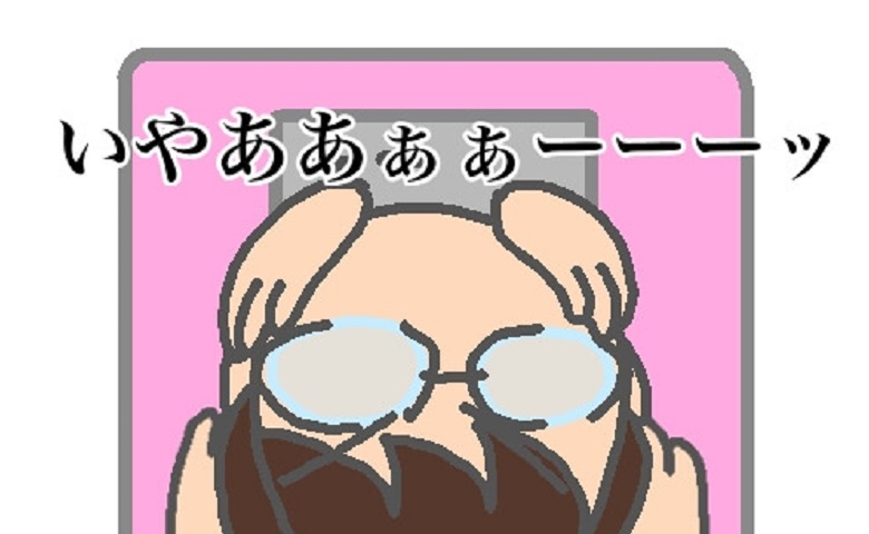 ゴム手袋がキツい！？首がない！？とんでもない事実に気付いてしまった日 #頑張り過ぎない介護 213