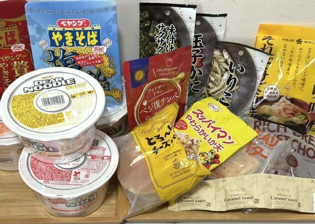 これだけ買って2,000円以下！「60円パン」「99円カップ麺」【激安店・エコイート】で爆買い！