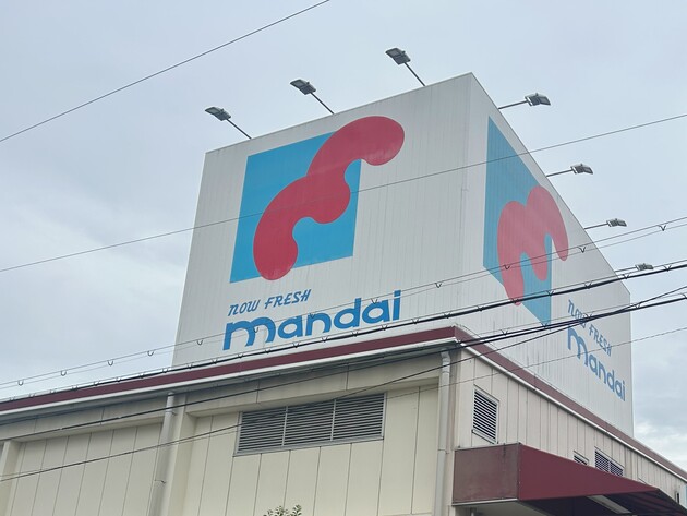 【mandai】でしか買えない！「6個235円ってお得すぎ！」「即買いが鉄則」最強コスパ5選