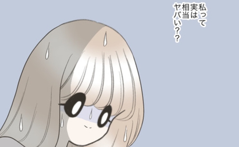 「相当ヤバい？」彼の住む社宅に突撃！部屋の前に行ってみたけど ＃運命の人は結婚していた 32