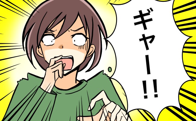 「いやぁああ！」洗濯物の中にあるはずのない物が！ぼーっとしていたら…やってしまった！？