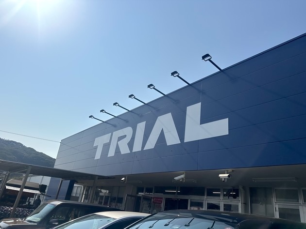 主婦が【トライアル】でリピ買いしまくる理由 →「24個も入って399円!?」「総菜よりおいしいのよ…」3選！