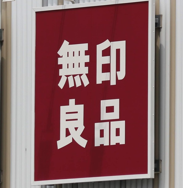 絶賛の嵐は本当？【バナナ】「野菜や果物の鮮度を保つポリエチレン袋」で6日間放置→想像以上のオチ