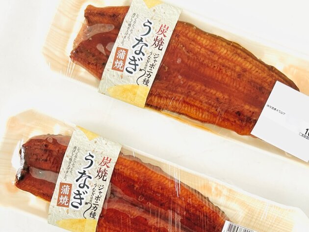 【スーパーのうなぎ、分厚いの買わないで】って本当！？中国産うなぎ「平べったいvs厚い」焼いて比べたら...