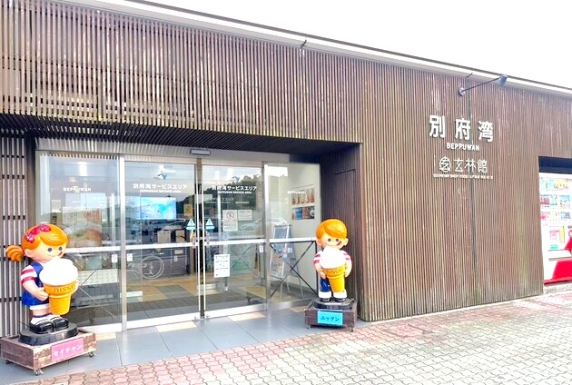 【大分発の超人気スイーツ】友人"どこで買ったの！？"→SA店員さんに聞いた「売れ筋TOP3」