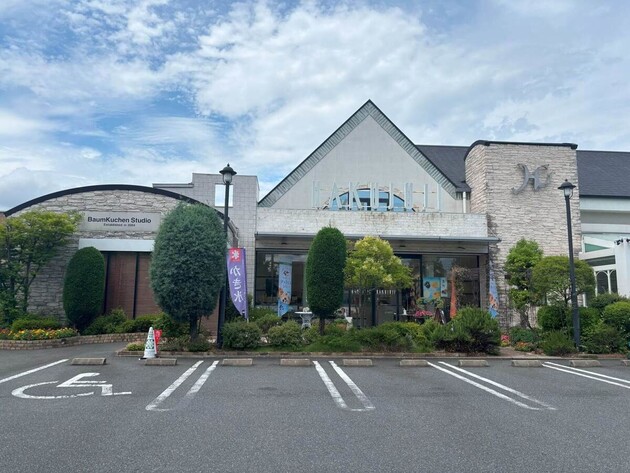 地元民「あまりの美味しさに失神するかと…」【岡山で愛されまくる菓子店・白十字】「1個580円」でも絶対買ってー！最強スイーツ5選