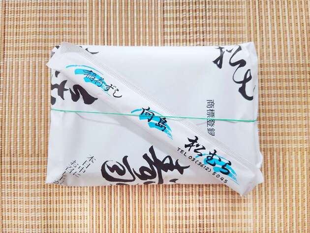 都内【東向島でしか買えない】浅草観光いくなら"コレ"知ってると粋！→下町散策に欠かせない"江戸っ子の味"