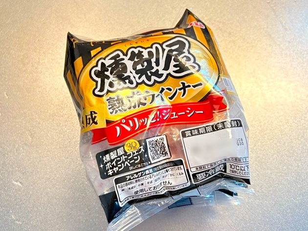 【ウインナーある？じゃあコレでも作るか…】→やる気0でも"2分で完成"「火？まな板？いらん！」