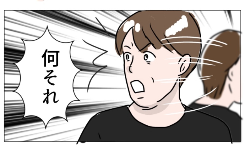 「何？」小学生のおなかに現れた白い斑点。母の機転で皮膚科を受診した結果 #娘の尋常性白斑 2