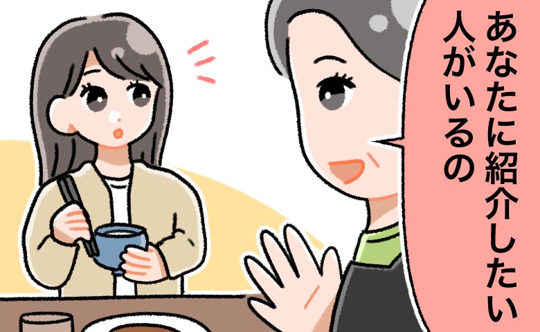 海外生活の癒しだった日本料理屋で「紹介したい人がいる」→軽い気持ちで会ってみたら…