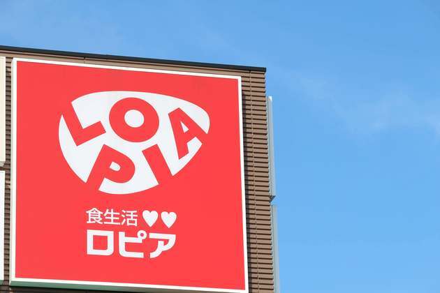 調味料なのにご飯に“ふりかけ”もイケる！【ロピア】好きが唸った！みんなに教えたい“カルディ”風スパイス