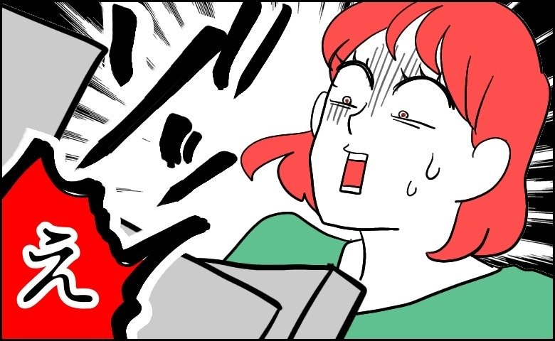 「え…」背筋が凍った瞬間。彼の家の「秘密の棚」を開けたら…そこに大量に隠されていた物は