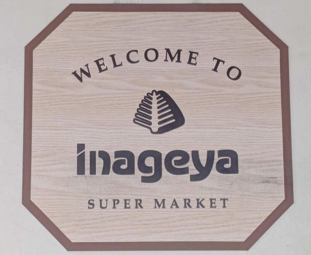 【悲報】まさかの1人ダメ出し！【ジョブチューン登場】“冷めてもジュワッ”100g236円！惣菜1,000種の王者がバカうま