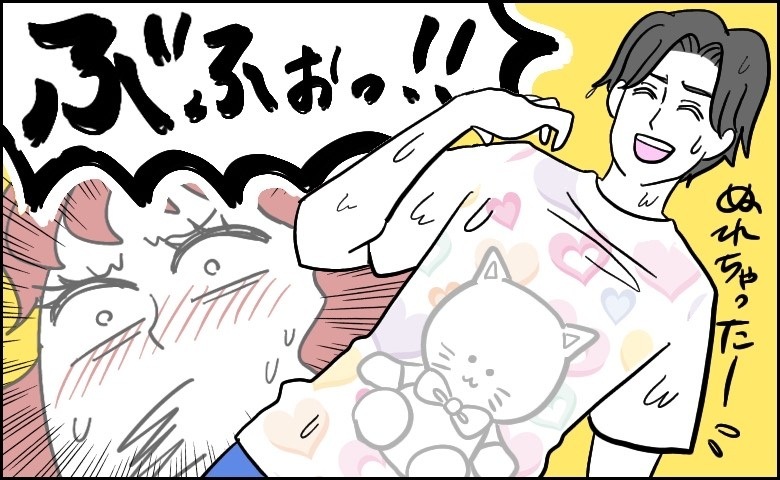 「やば、濡れたわ」→彼を見て思わず爆笑！？白いTシャツが透けて…まさかのものが丸見えに！？