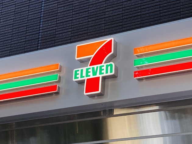 セブン【ごめん！人気すぎて早めに終売なるわ！】え！？「や、まだ似合うぞ！」飛ぶように売れたワケ