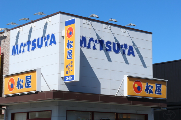【“ものすごい勢い”で売れて早くも終売！？】松屋「悪魔級の旨さ」に悶絶…！話題の2品を実食！