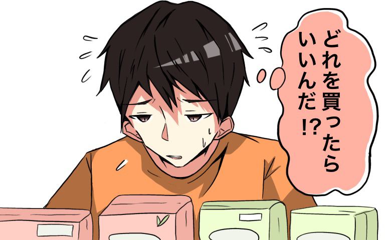 「どれを買ったらいいんだ！？」まさかのパニックに！？夫に生理用品の購入をお願いしたら…
