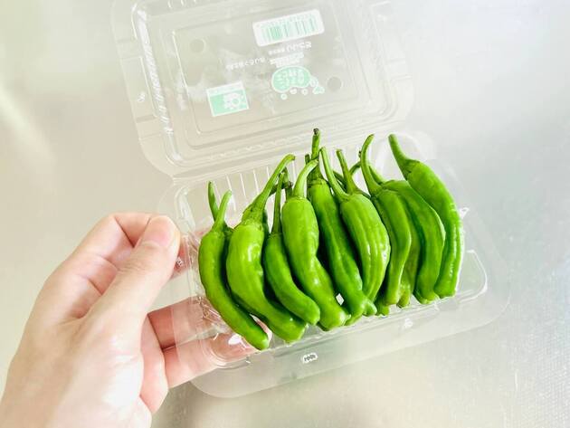 お願い！【ししとう】あったら、焼く前にコレ作って!!「生のまま」で激ウマ!!15本も一気にペロリ