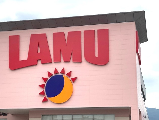 次に【ラ・ムー】行ったらコレ買って！「10本入って98円は財布に優しすぎるよ！」「鬼リピ確定」推し3選