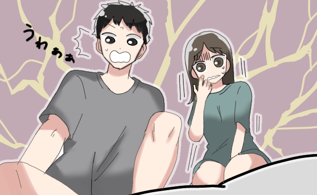 彼と就寝→翌朝…「うわあぁあ！？」私の失敗に、彼氏が思わず腰を抜かして