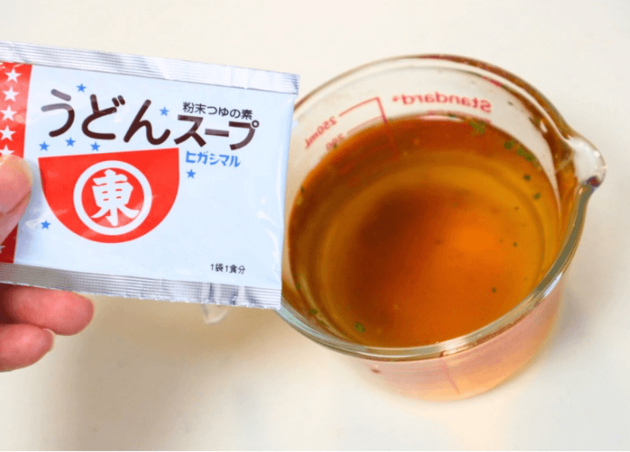 【うどんスープ→こっちが大大大正解】「目からウロコ」「アレンジ無限大」“夏に最高”な食べ方！なぜ今までやらなかった？