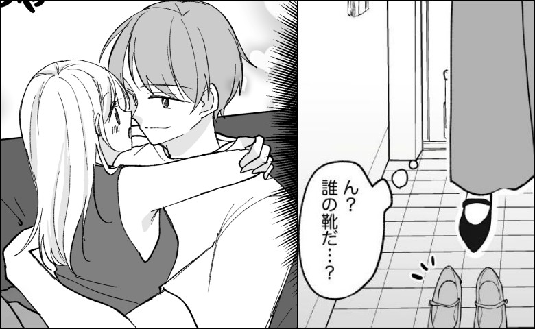 「夜勤」と伝えサプライズで帰宅→家の中で、彼と見知らぬ女がイチャイチャする姿を目撃！？