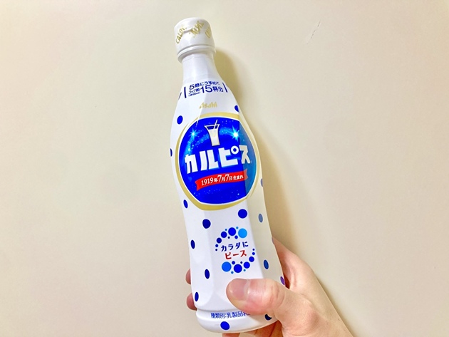 【カルピスはもう水で飲まない！？】斜め上の"公式推奨レシピ"「作って即完食です」管理栄養士もびっくり！