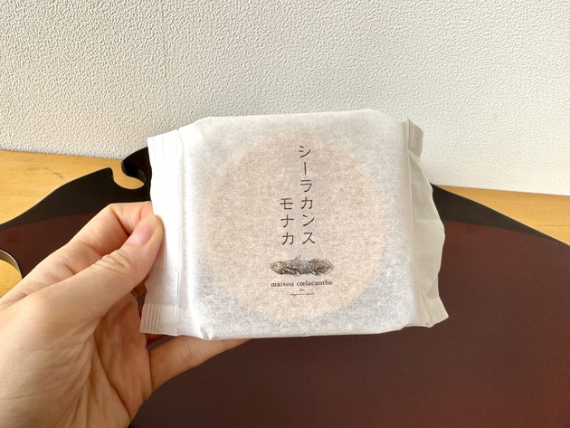 羽生選手効果で「通常の5倍以上の注文」が殺到！！【宮城県の幻スイーツ】「地元民ですら入手困難…（泣）」オンラインは即完売！